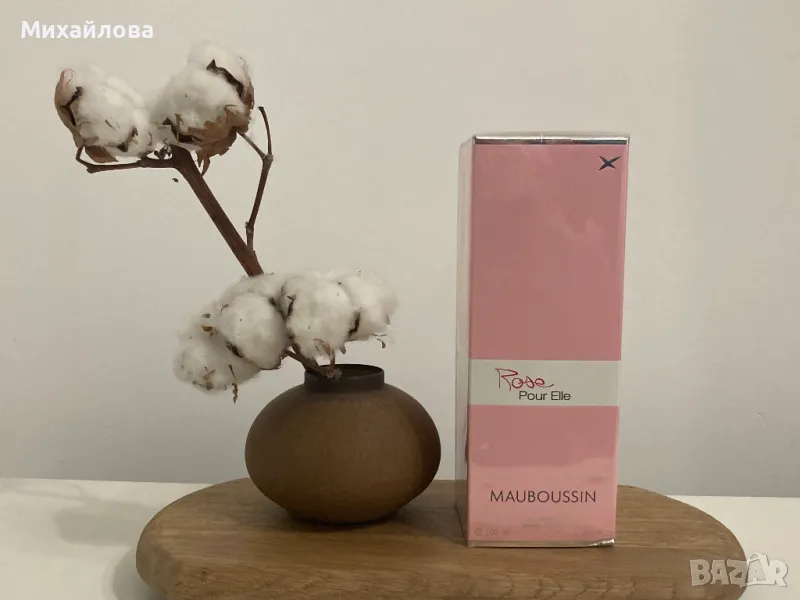 Mauboussin Rose Pour Elle парфюмна вода за жени 100 ml, снимка 1