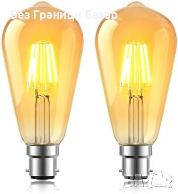 Нови 2 броя Енергоспестяващи Ретро Крушки, B22 ST64 Декоративни LED, 2700K Топла Светлина, снимка 1