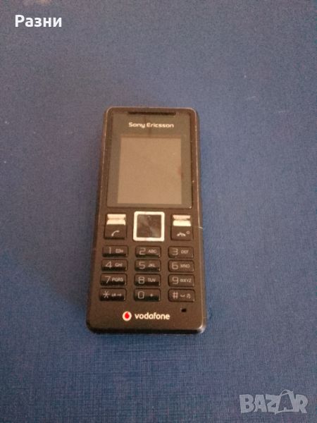 Sony Ericsson T250  BG меню (А1), снимка 1