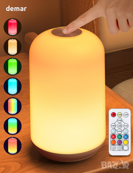 KOOFIT Бебешка нощна лампа сензорна, димируема, с дистанционно, 13 RGB цветна, акумулаторна, снимка 1