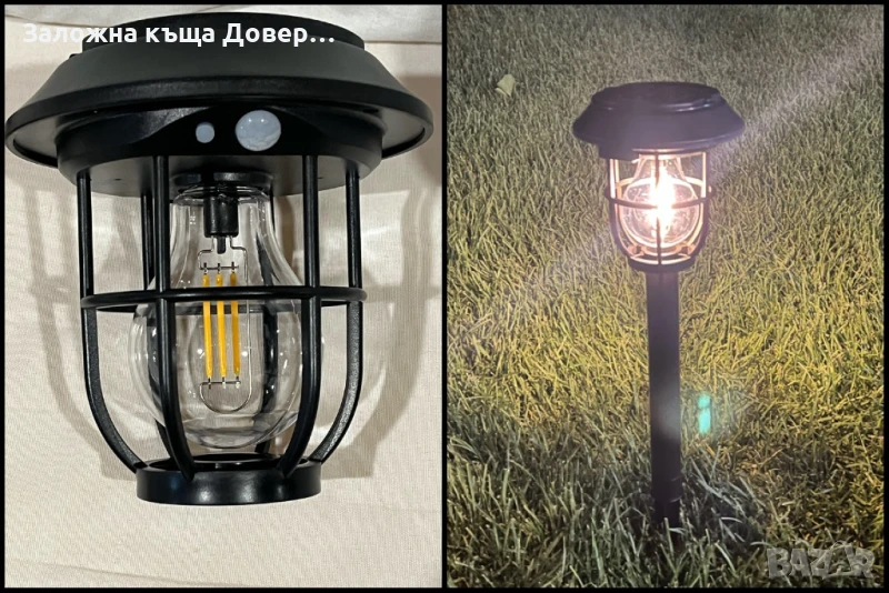 Led соларна градинска лампа лед 600w Dragon Solar lampa , снимка 1