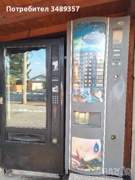 Венденг машина и кафе автомат, снимка 1