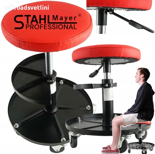 Автомонтьорски стол с амортисьор + поставка за инструменти STAHLMAYER, снимка 1