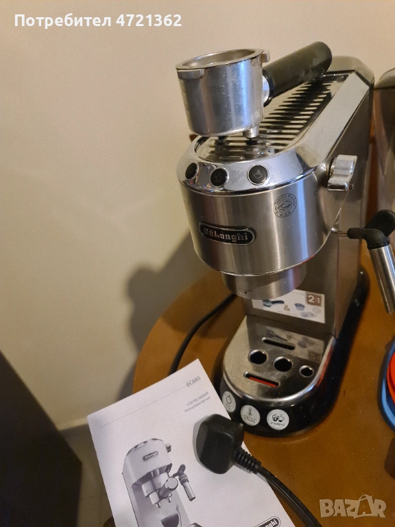 Кафемашина delonghi, снимка 1
