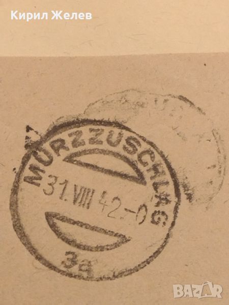 Стар печат от пощенски плик 1942г. MURZZUSCHLAG рядък за КОЛЕКЦИЯ ДЕКОРАЦИЯ 45737, снимка 1