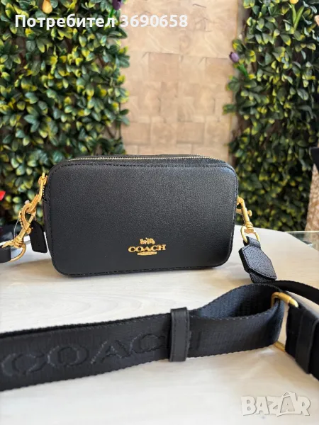 Нова чанта, снимка 1