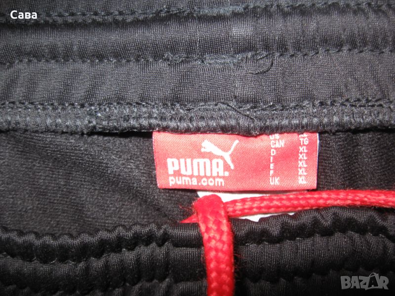 Спортно долнище PUMA  мъжко,ХЛ-2ХЛ, снимка 1