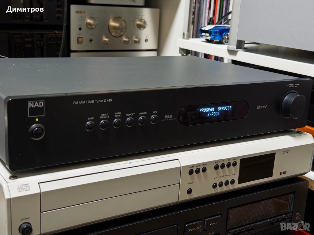 NAD C455 FM AM DAB Tuner , снимка 1