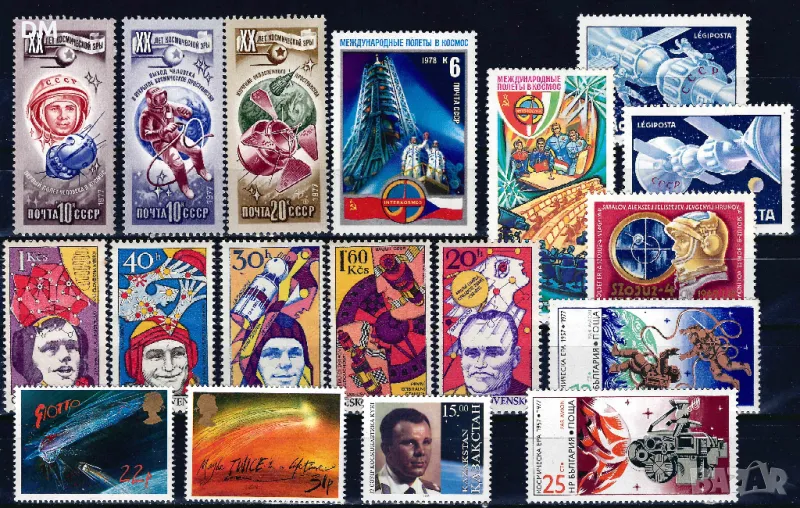 Лот космос  свят MNH, снимка 1