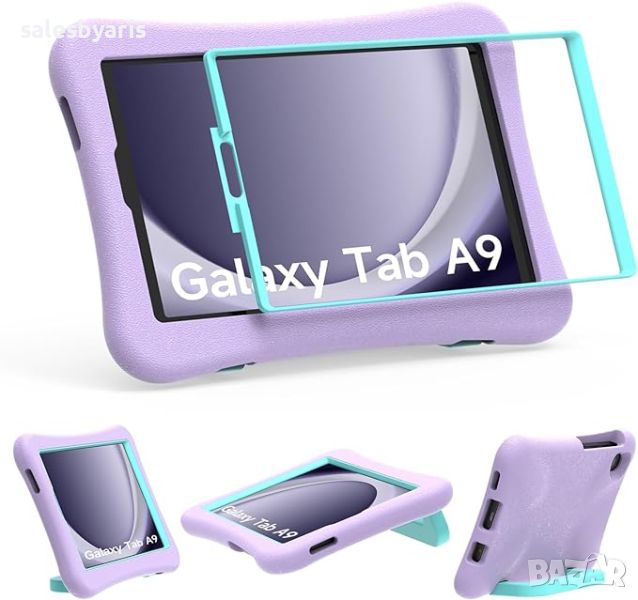 EVA Детски Калъф за Samsung Galaxy Tab A9 8.7" (Лилав), снимка 1