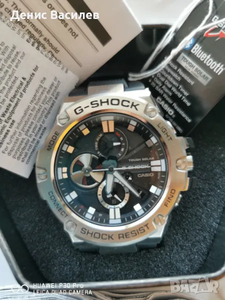 G-SHOCK GST-B100, снимка 1