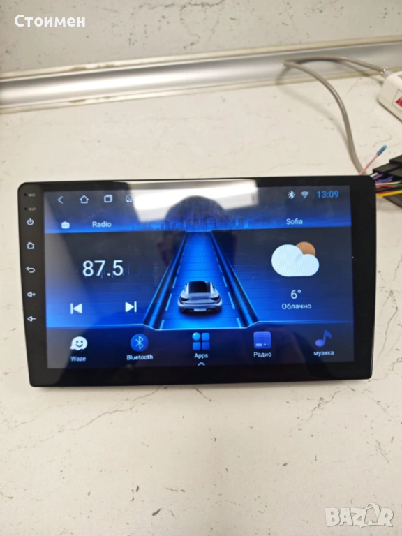 Навигация Мултимедия за кола 9 инча двоен дин за автомобил бус Android, снимка 1