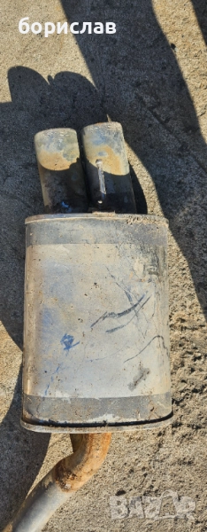 Задно спортно гърне ремус, снимка 1