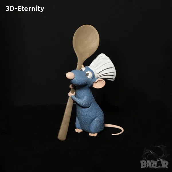 3D Фигура: Реми от ”Рататуй”, снимка 1
