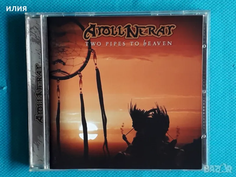 Atoll Nerat – 2006 - Two Pipes To Heaven(Black Metal,Death Metal,Symphonic, снимка 1