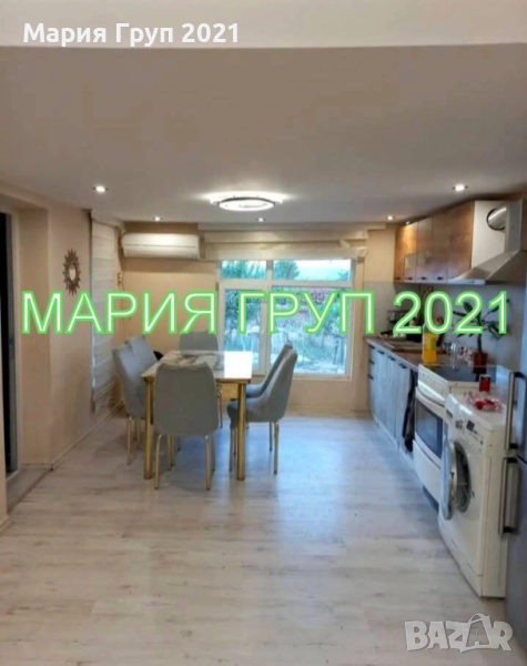 !!!ТОП ОФЕРТА!!!Продавам Обзаведена Къща в село Елена област Хасково!!!, снимка 1