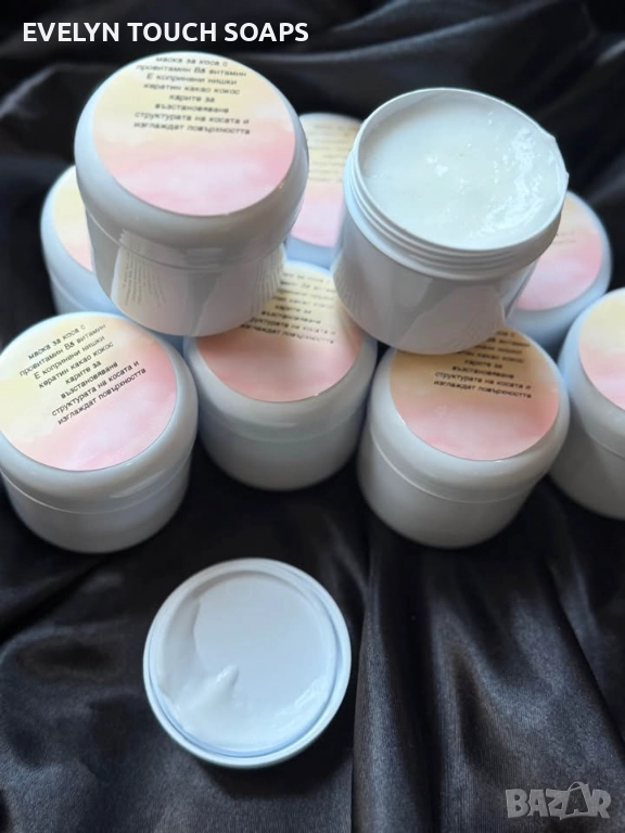  Маска за блестяща изглаждаща коса с арганово масло и лайка, снимка 1