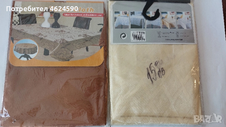 Покривка за маса, нови, снимка 1