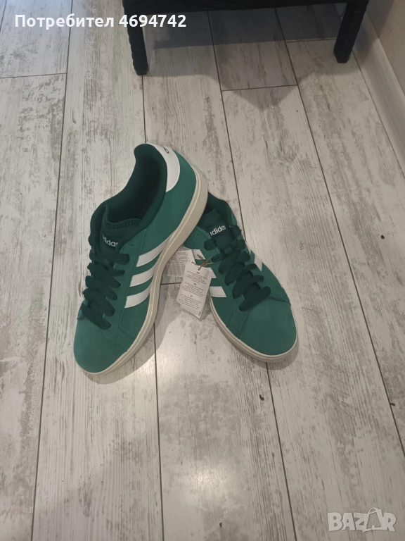 Adidas grand court base 46 размер, снимка 1