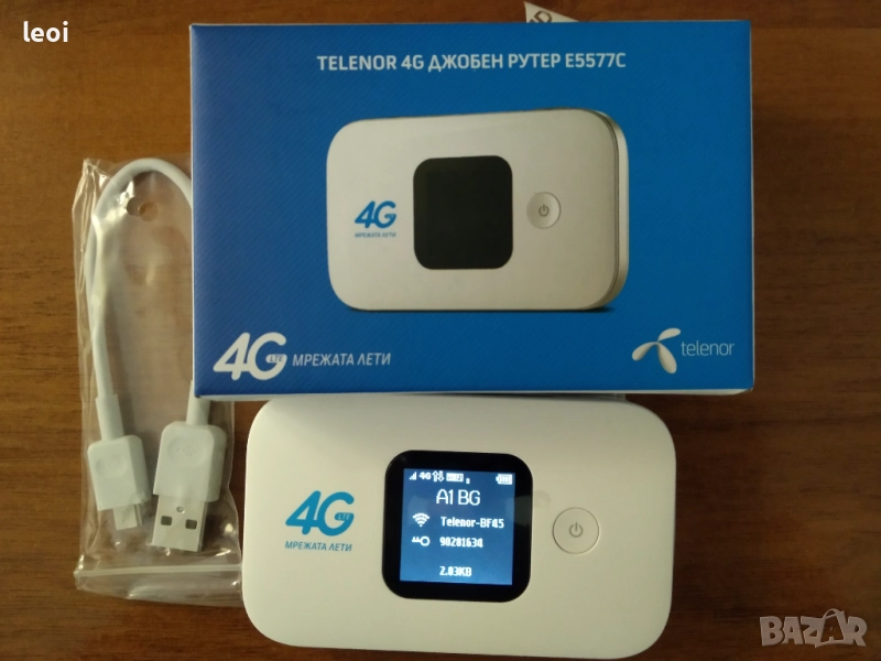 Мобилен рутер/бисквитка 3G и 4G за мобилен интернет - за всички оператори/отключени, снимка 1