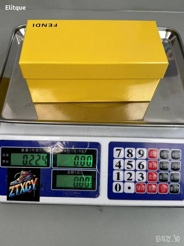 везна, снимка 1