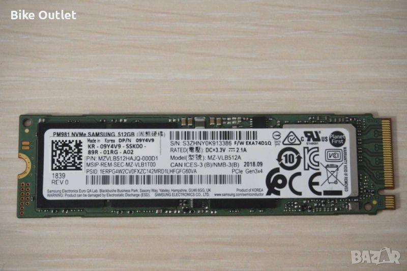 512GB 500GB Nvme m.2 m2 SSD Samsung PM981 gen3, 3000/1800Mbs, снимка 1