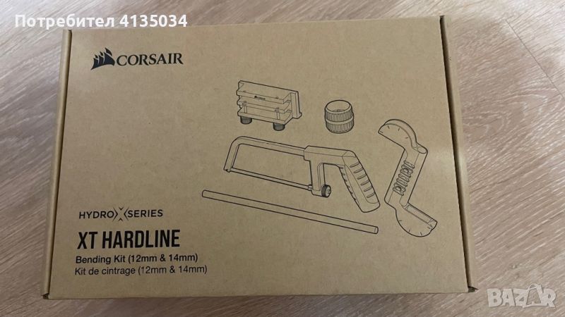 Corsair XT hardline bending toolkit, снимка 1