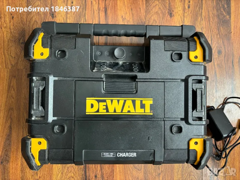 Акумулаторно противоударно радио Dewalt DWST1-81078-QW - 10.8-54 V, снимка 1