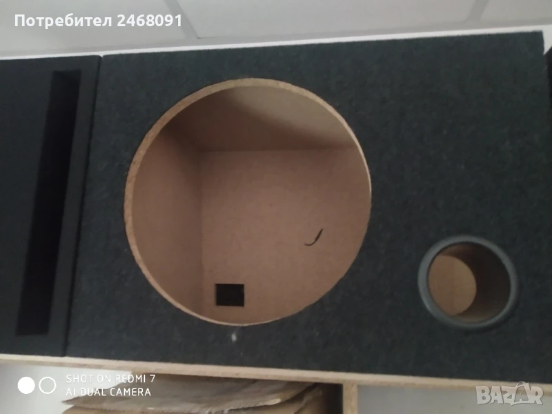 Кутия за бас каса , снимка 1