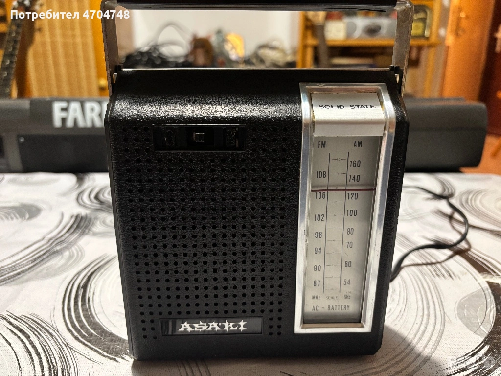 Транзистор Корея, снимка 1