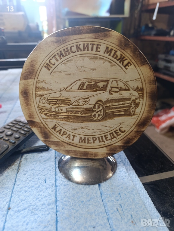 Продава, снимка 1