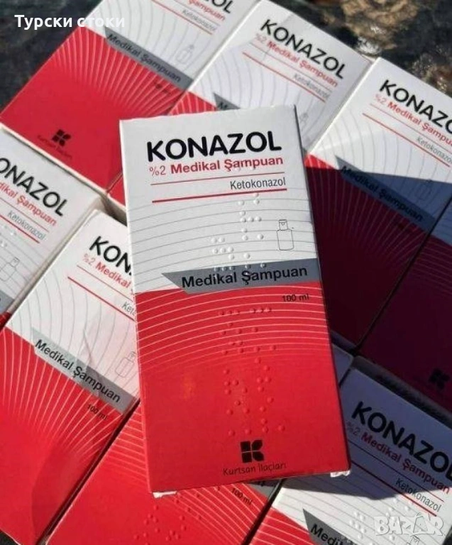 СУПЕР ЕФИКАСЕН ШАМПОАН KONAZOL СРЕЩУ СЕБОРЕЕН ДЕРМАТИТ – 100мл, снимка 1
