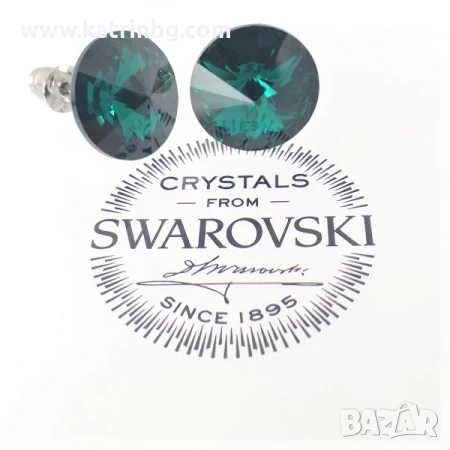 Обеци на винт с кристали SWAROVSKI RIVOLI Emerald 12мм, снимка 1