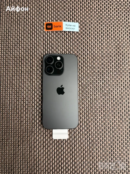НОВ!/*ЛИЗИНГ*/ iPhone 16 Pro 128Gb Black Titanium / Айфон, снимка 1