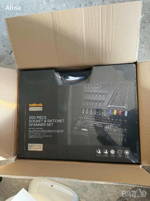 Гедория 200 части, снимка 1