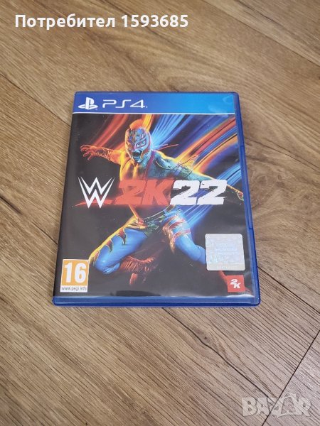 WWE 2022 (W2K22) - PlayStation 4, снимка 1