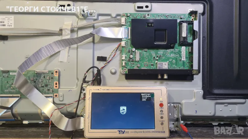 58PUS7505/12    715GA564-M0E-B00-005Y  715GA052-P02-008-003M  TPT580B5-U1T01.D  CV580U1-T01-CB-1, снимка 1