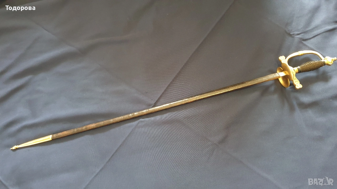 Шпага на Перуанската гражданска гвардия - Образец 1903 година, снимка 1