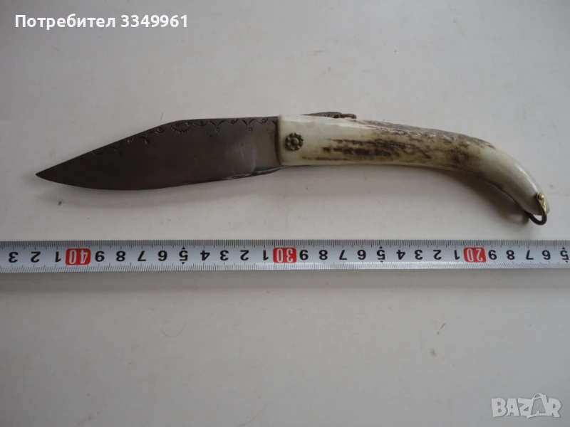 Невероятна сойка нож рог гравюри наваха 3, снимка 1