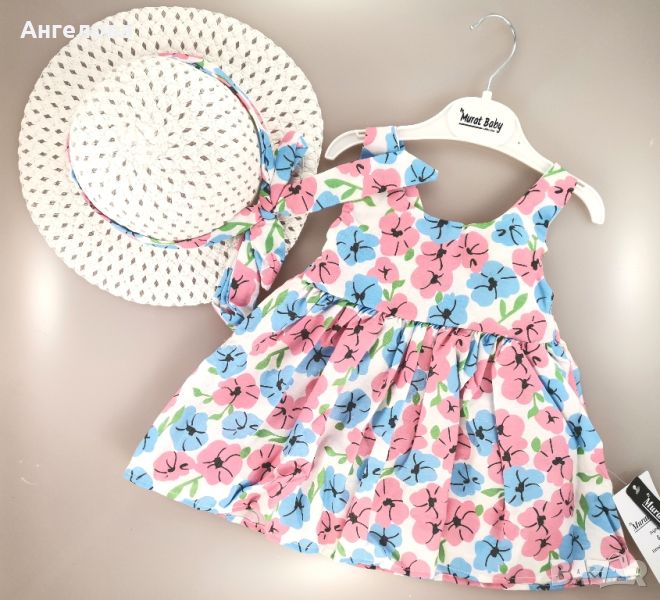  Бебешка рокля с капела, снимка 1