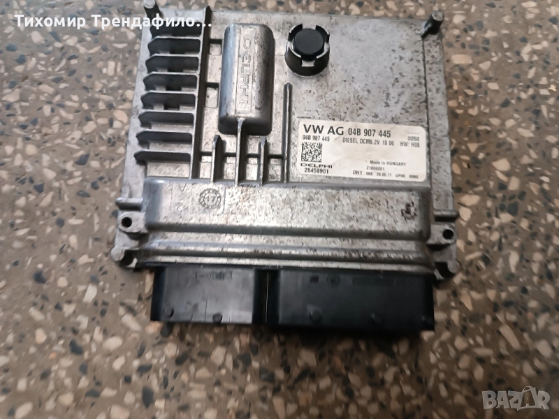 компютър ECU, VW 1.4 tdi 04B907445, 04B 907 445, 28459901, DCM6.2V , dcm 6.2V, снимка 1