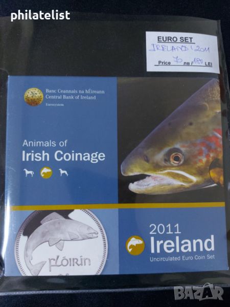 Ирландия 2011 - Комплектен банков евро сет от 1 цент до 2 евро, снимка 1