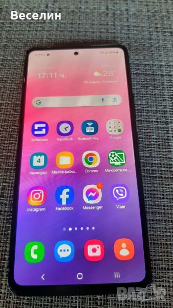 Samsung galaxy a53 6/128gb, снимка 1