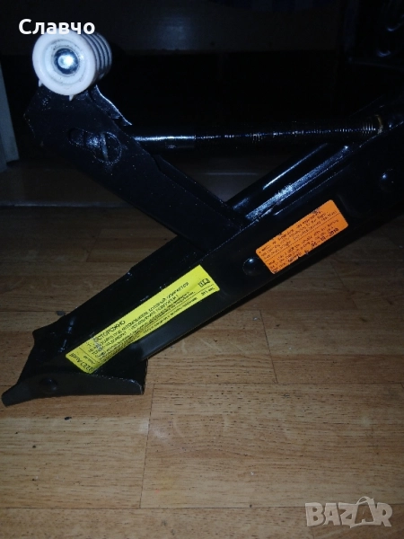 Нов оем крик ауди А6,А7,А8 специален, снимка 1