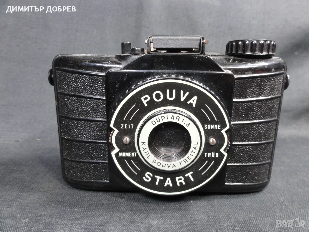 СТАР РЕТРО СОЦ ГДР БАКЕЛИТОВ ФОТОАПАРАТ POUVA START, снимка 1