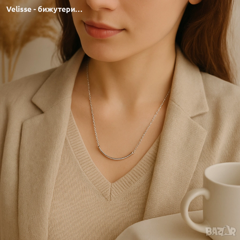 Минималистично сребърно колие – стил и издръжливост в едно, снимка 1