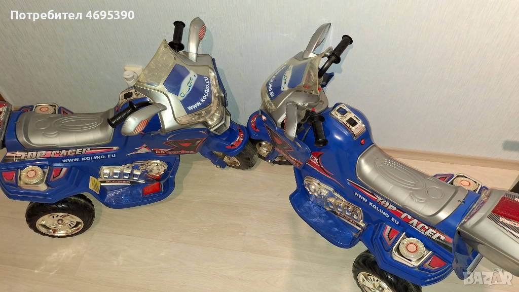 Детски електрически мотори, снимка 1