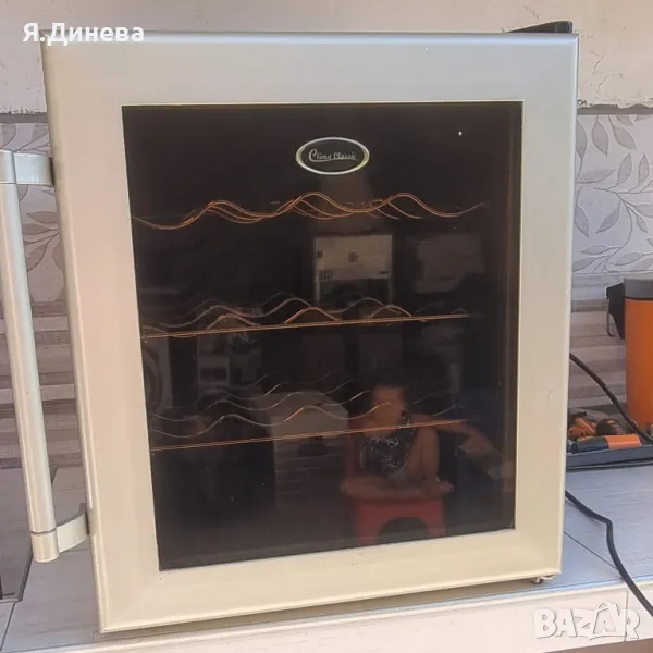 Мини хладилник Clima Classic 46L, снимка 1