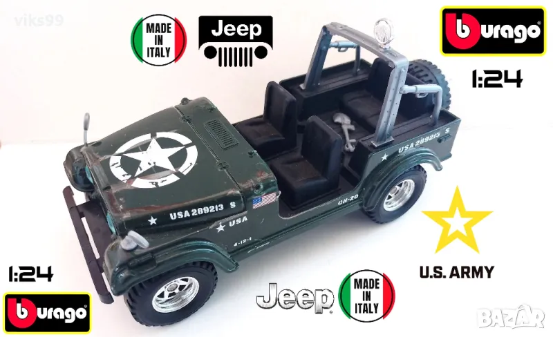 Bburago Jeep Militare Cj-7 Army Green MADE IN ITALY 1:24, снимка 1