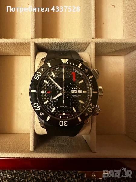 Продавам часовник EDOX Chronoffshore class 1 , снимка 1